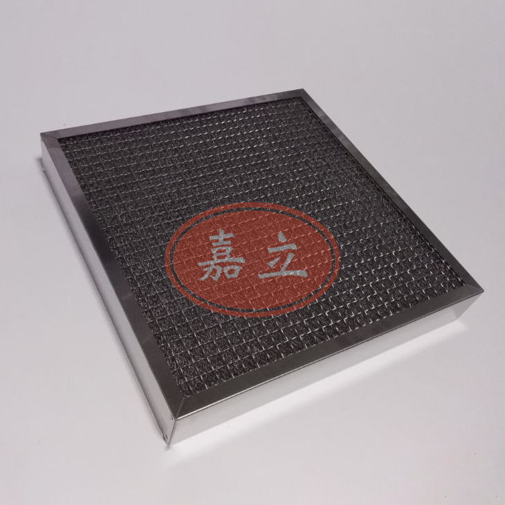 平果不锈钢油雾过滤器